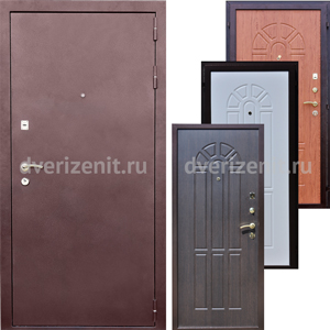 дверь Зенит-2