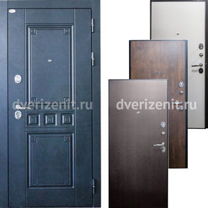 Зенит Максимум ONE